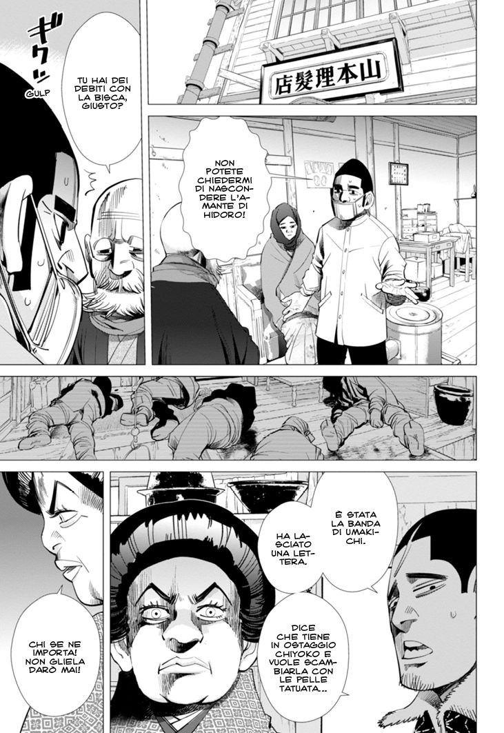 Read Golden Kamui IT Manga Online