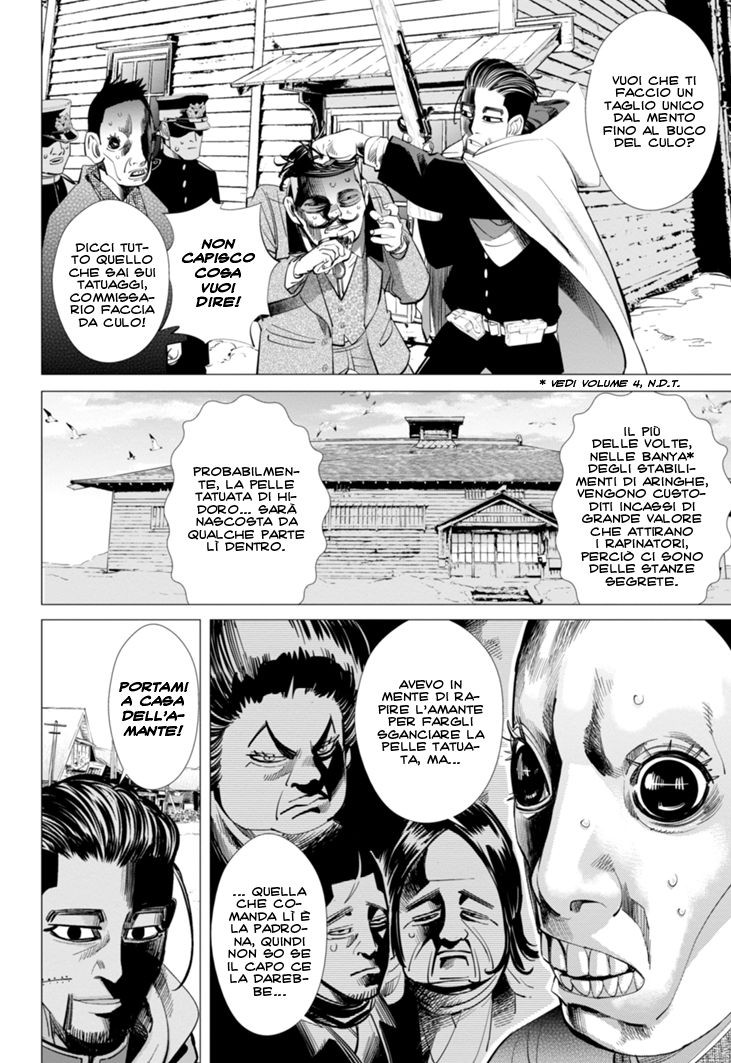 Read Golden Kamui IT Manga Online