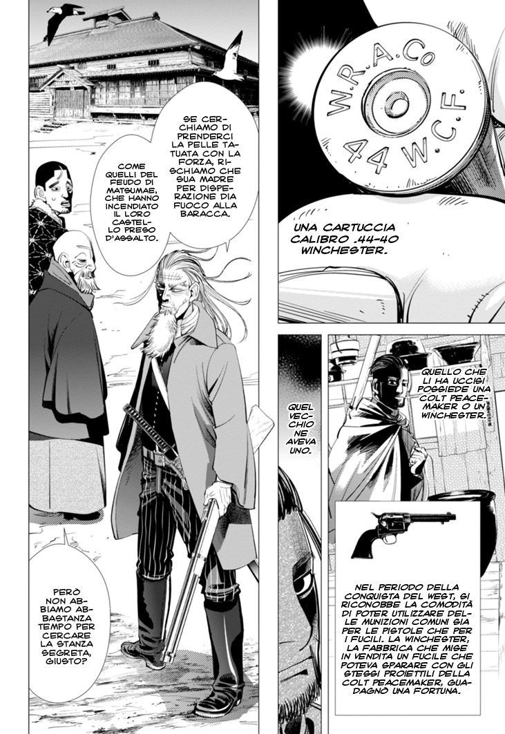 Read Golden Kamui IT Manga Online