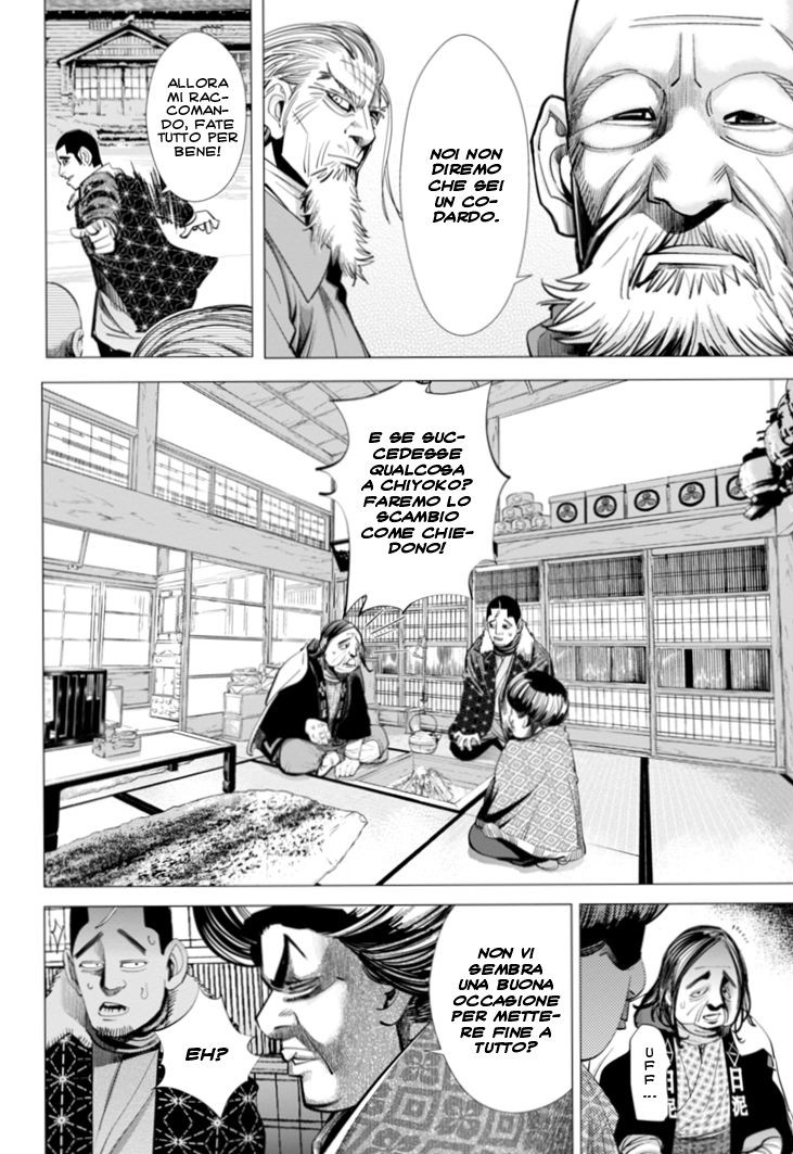 Read Golden Kamui IT Manga Online