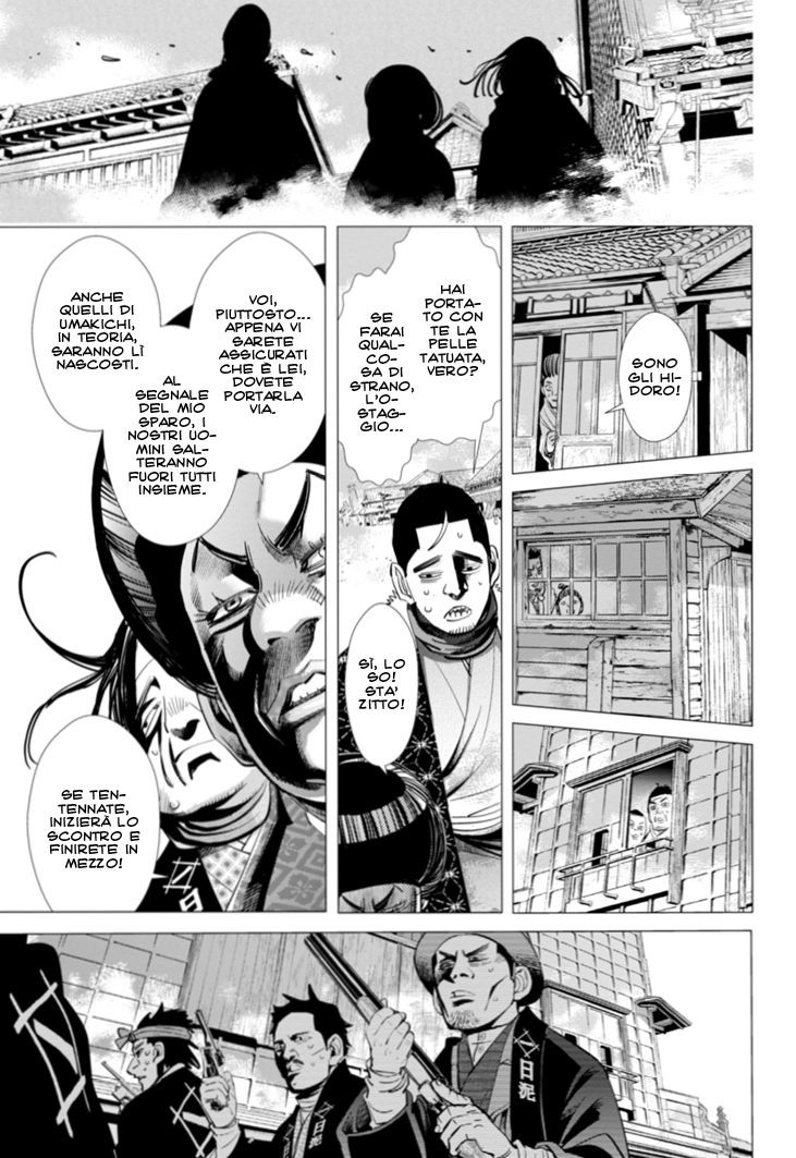 Read Golden Kamui IT Manga Online