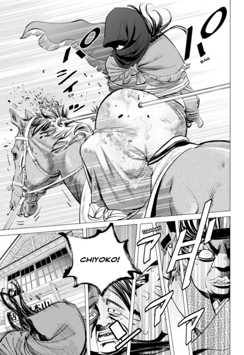 Read Golden Kamui IT Manga Online