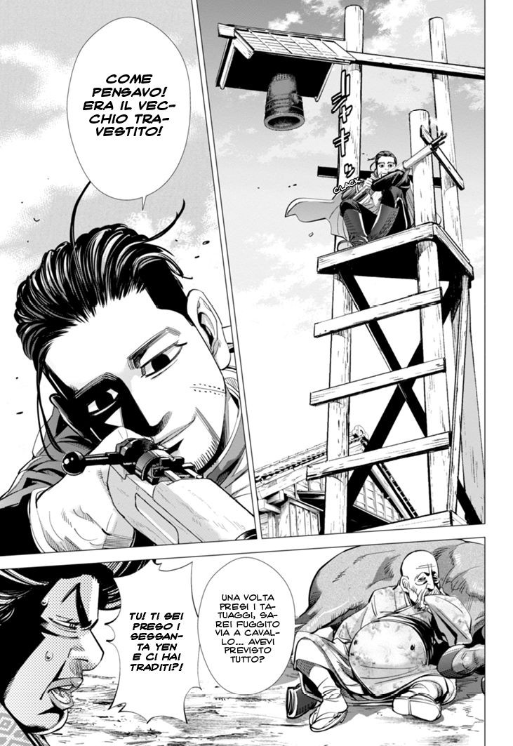 Read Golden Kamui IT Manga Online