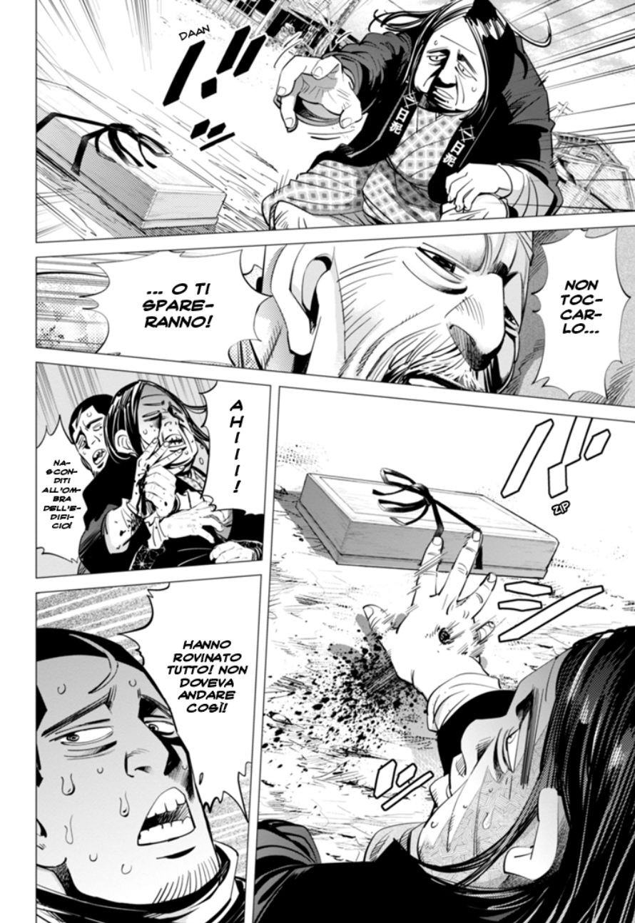 Read Golden Kamui IT Manga Online