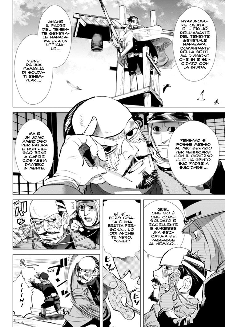 Read Golden Kamui IT Manga Online