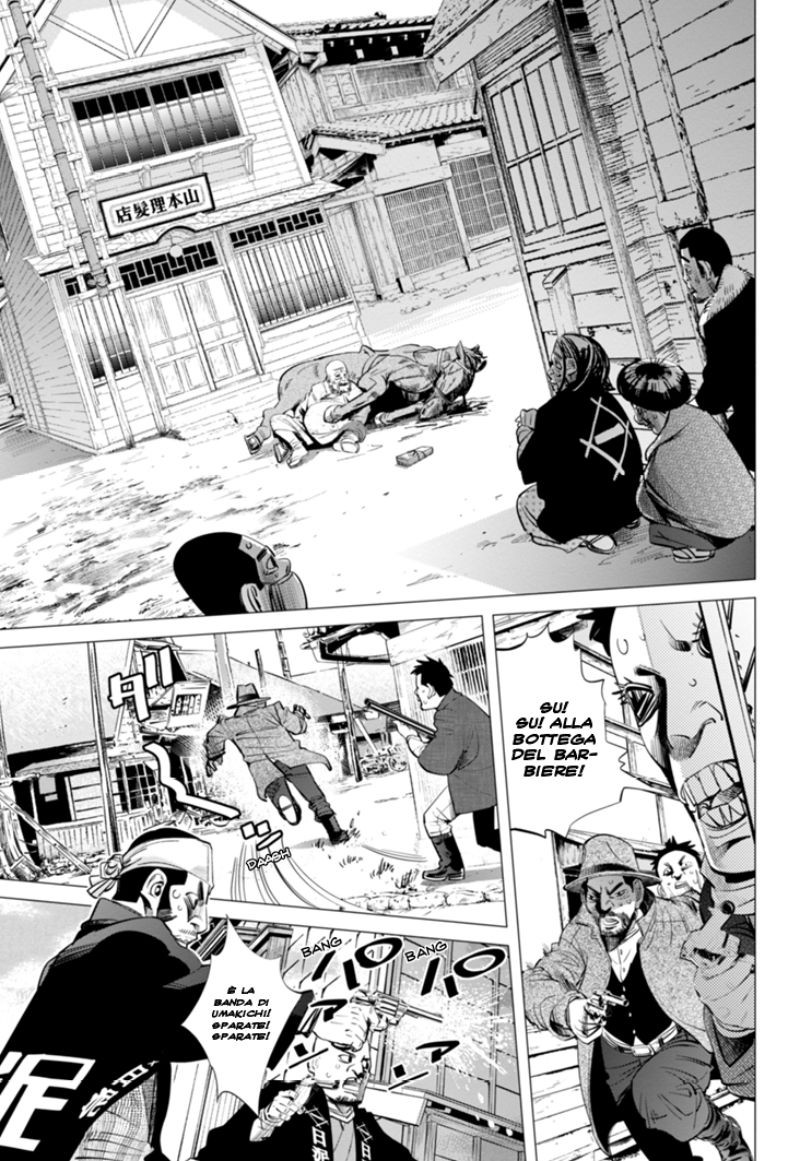 Read Golden Kamui IT Manga Online