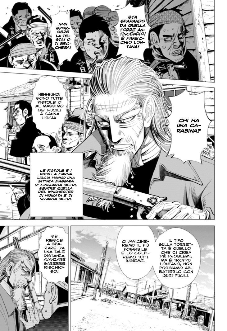 Read Golden Kamui IT Manga Online