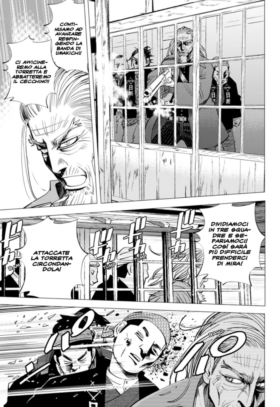Read Golden Kamui IT Manga Online