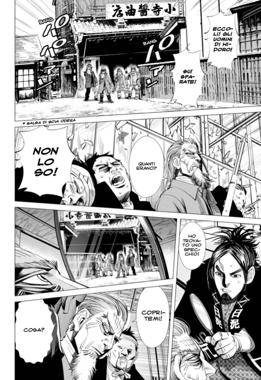 Read Golden Kamui IT Manga Online