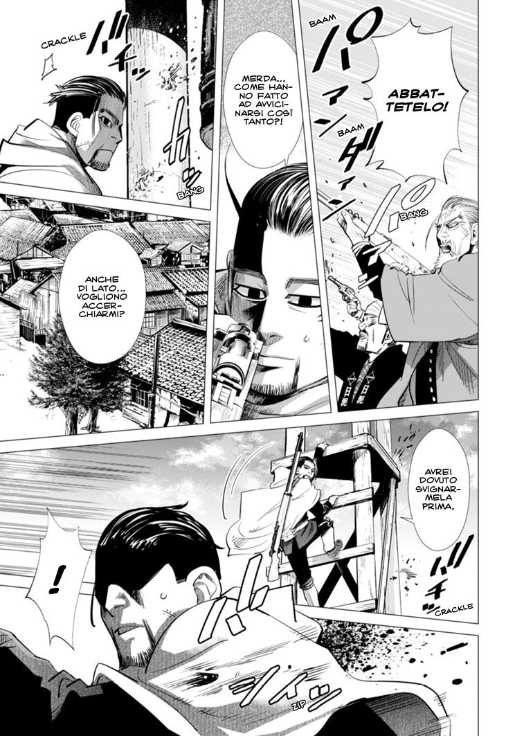 Read Golden Kamui IT Manga Online