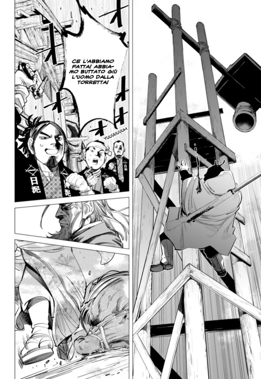 Read Golden Kamui IT Manga Online