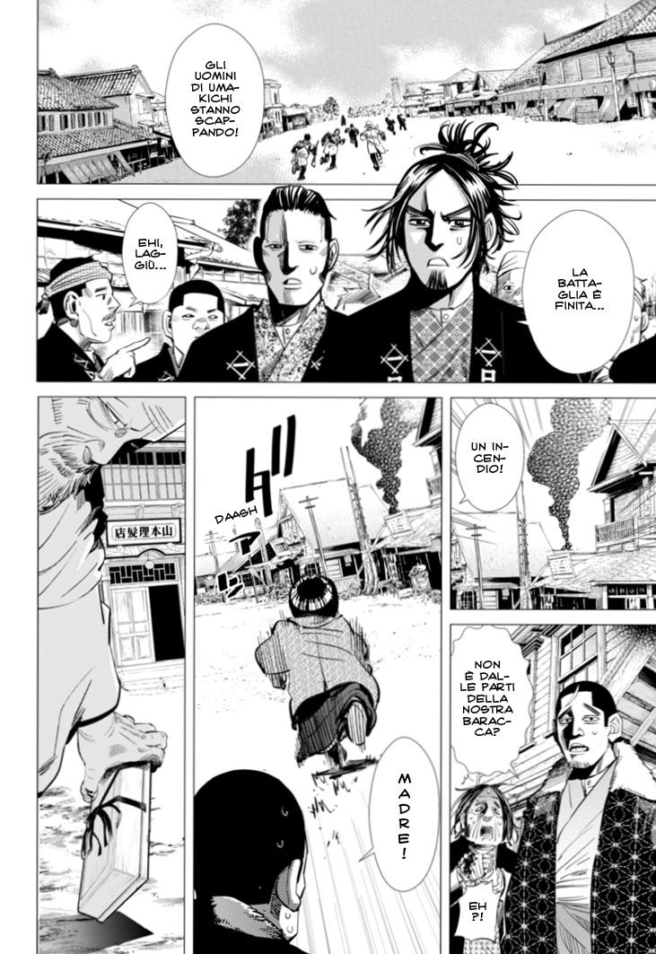Read Golden Kamui IT Manga Online