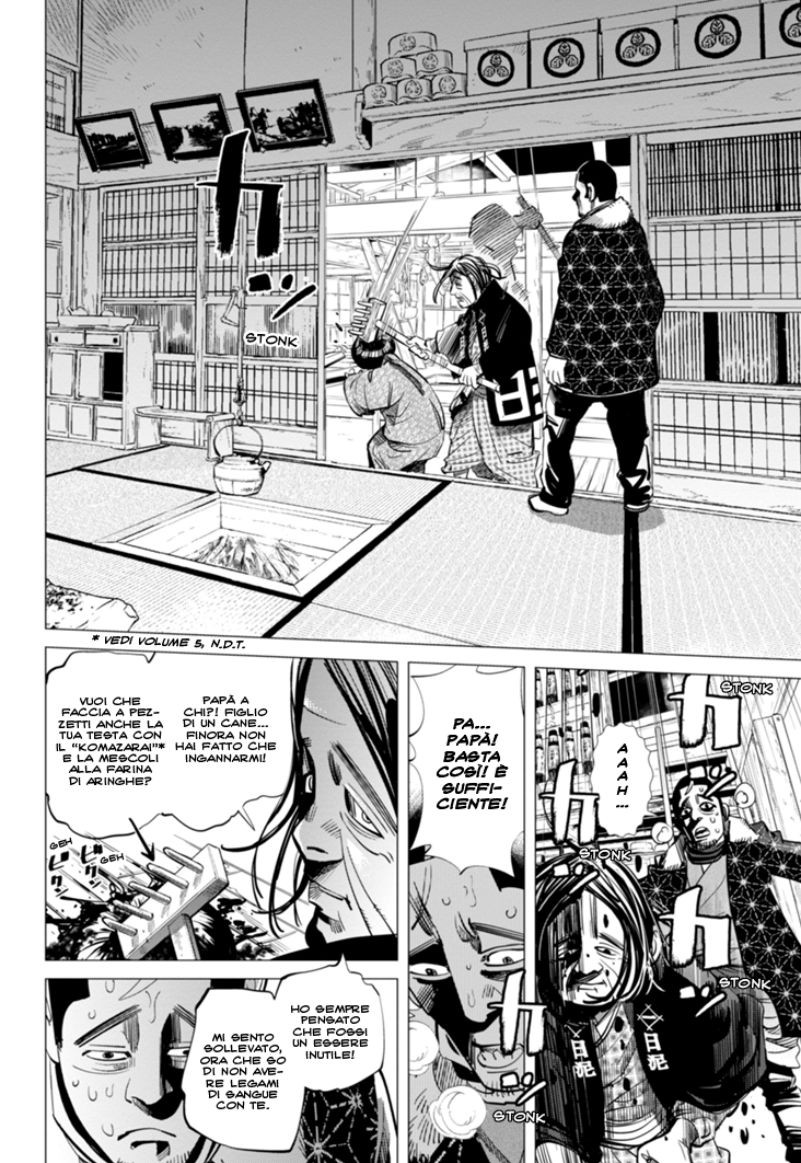 Read Golden Kamui IT Manga Online