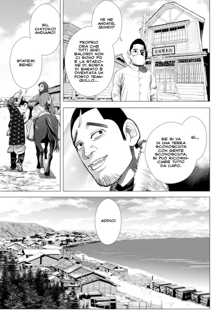 Read Golden Kamui IT Manga Online