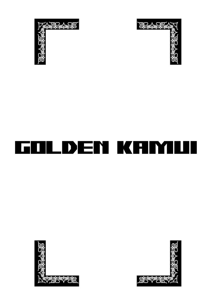 Read Golden Kamui IT Manga Online
