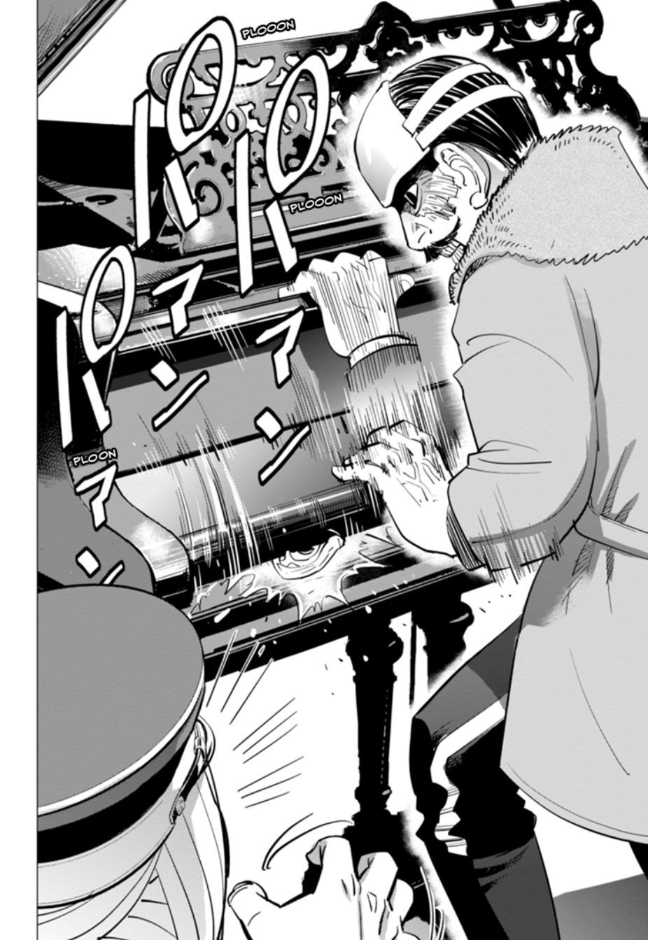 Read Golden Kamui IT Manga Online