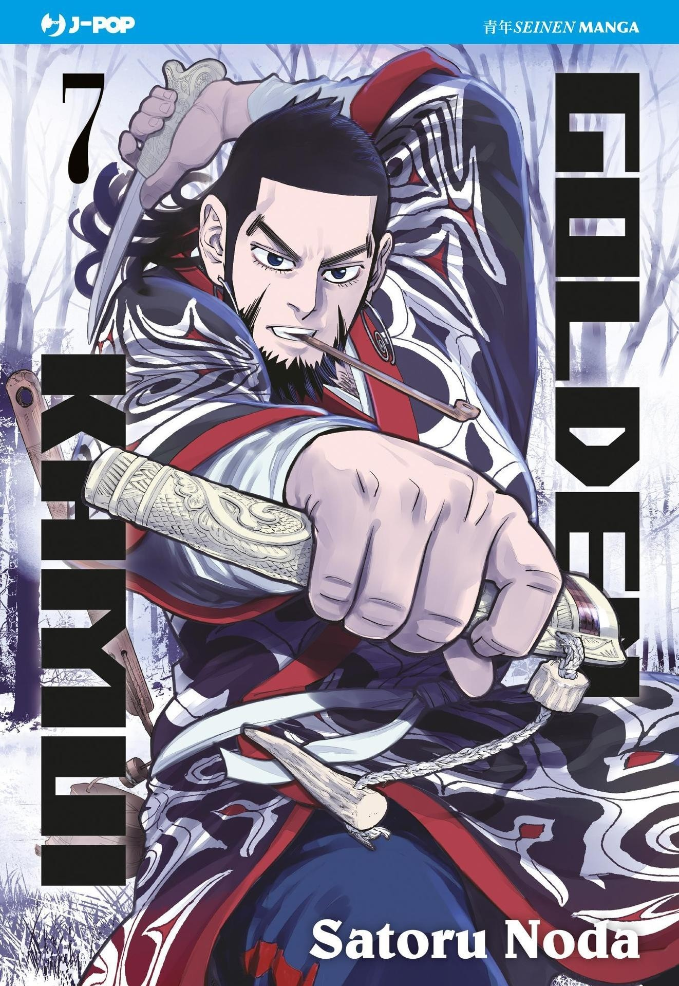 Read Golden Kamui IT Manga Online