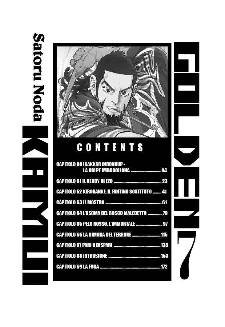 Read Golden Kamui IT Manga Online