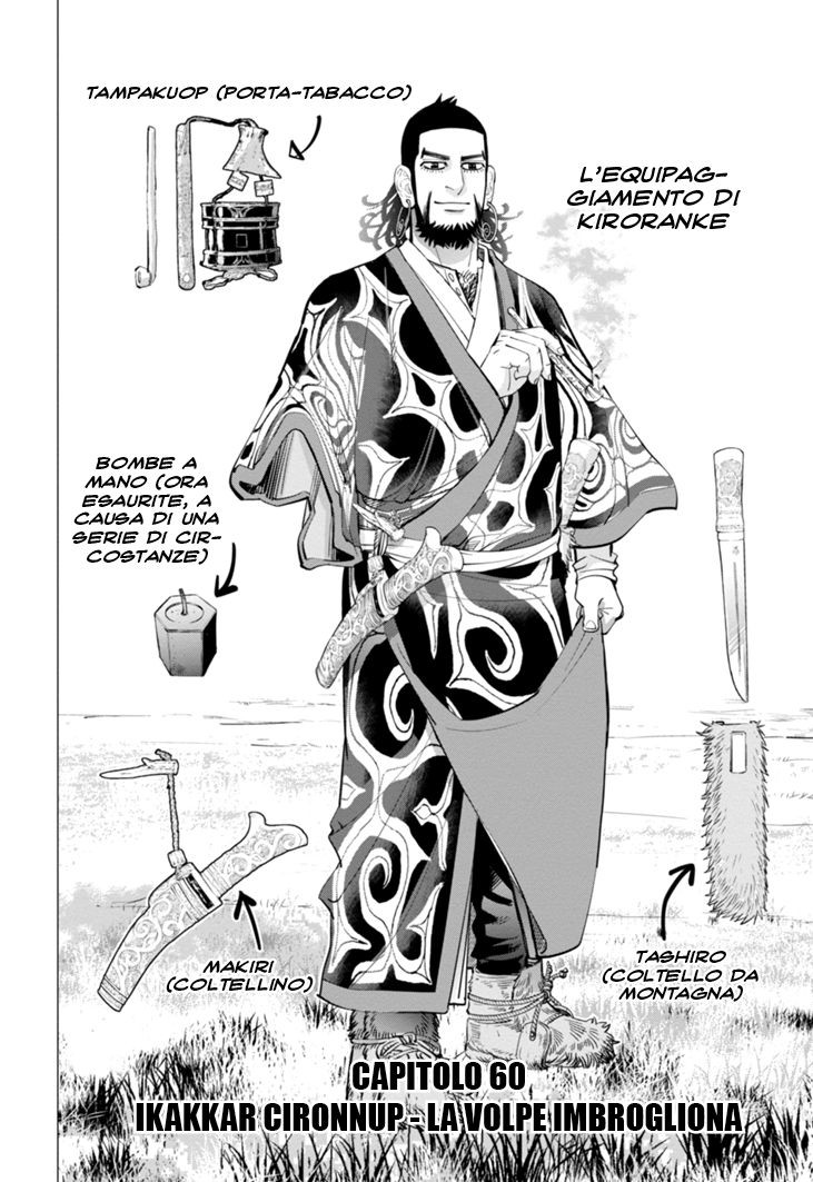Read Golden Kamui IT Manga Online