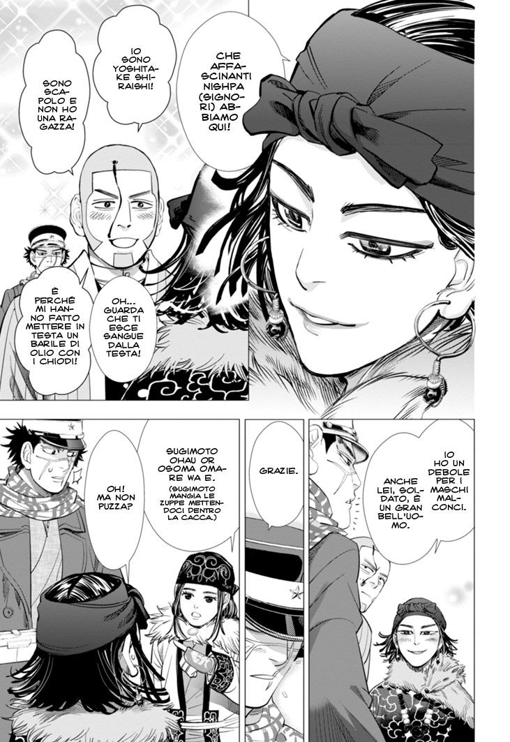 Read Golden Kamui IT Manga Online