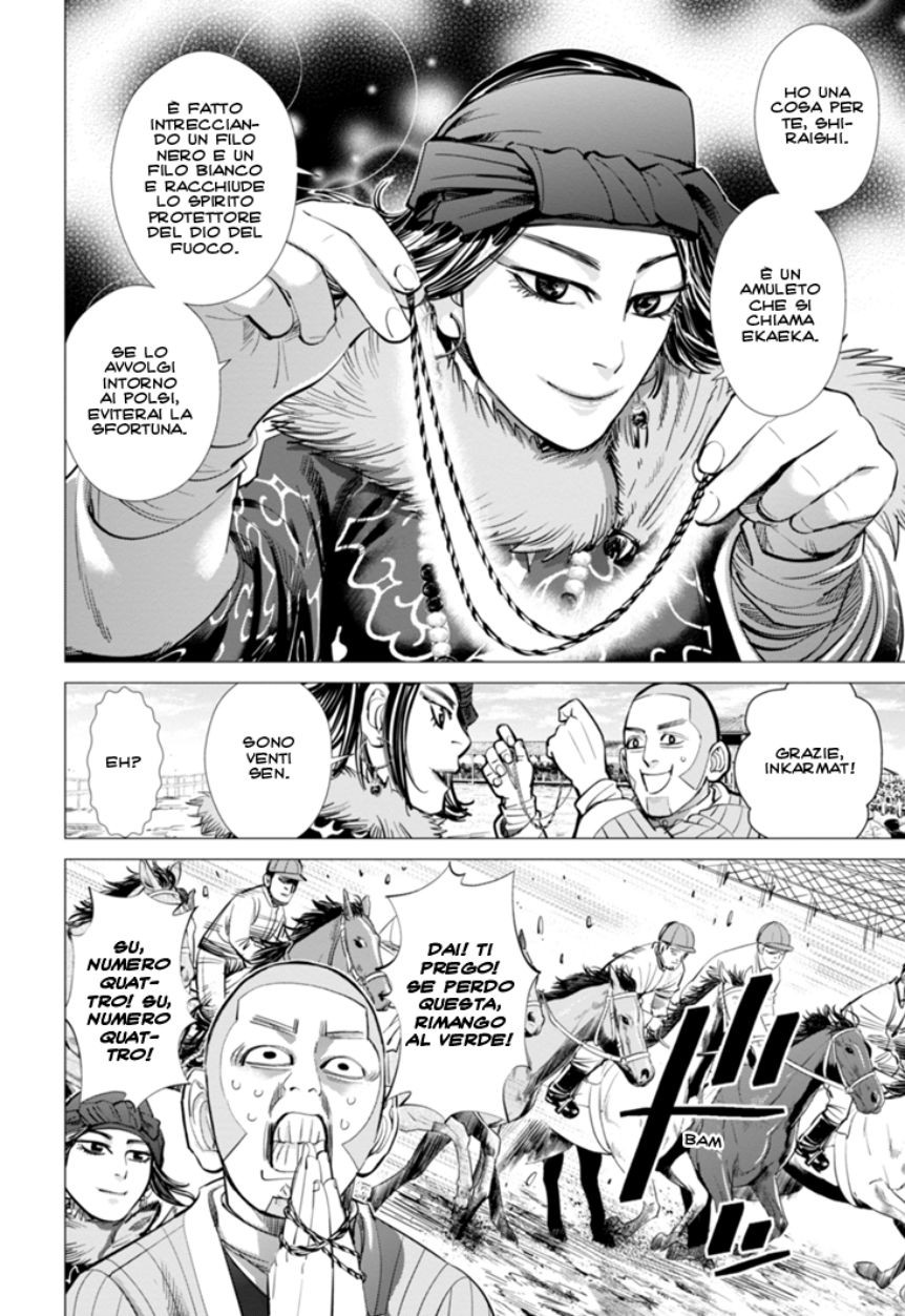 Read Golden Kamui IT Manga Online