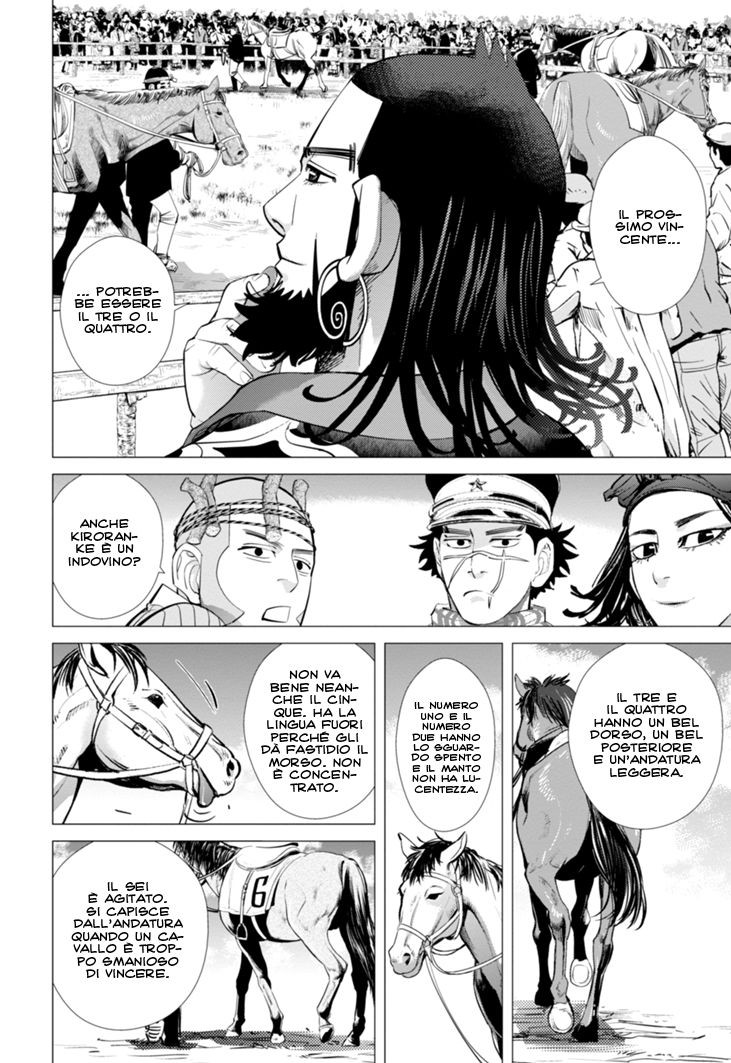Read Golden Kamui IT Manga Online