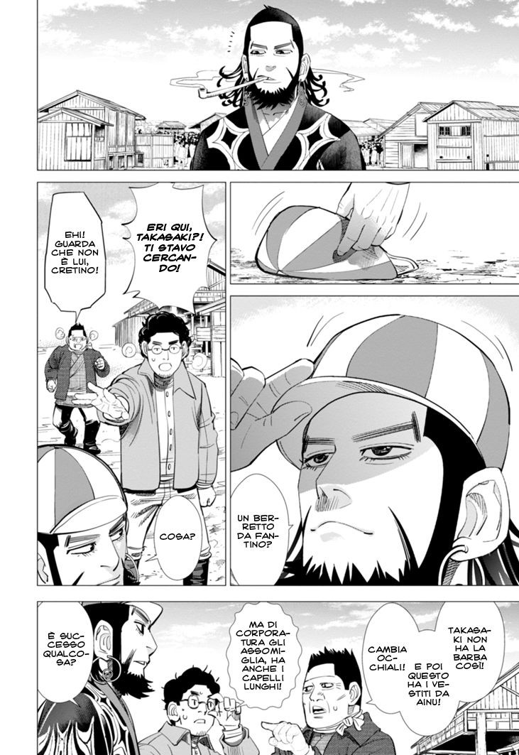 Read Golden Kamui IT Manga Online
