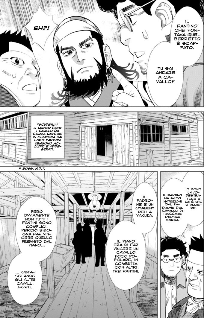 Read Golden Kamui IT Manga Online
