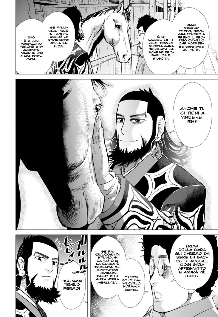 Read Golden Kamui IT Manga Online