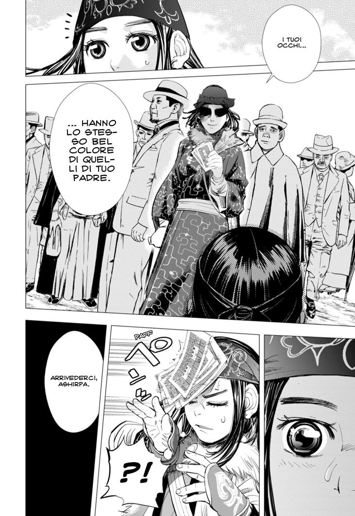 Read Golden Kamui IT Manga Online