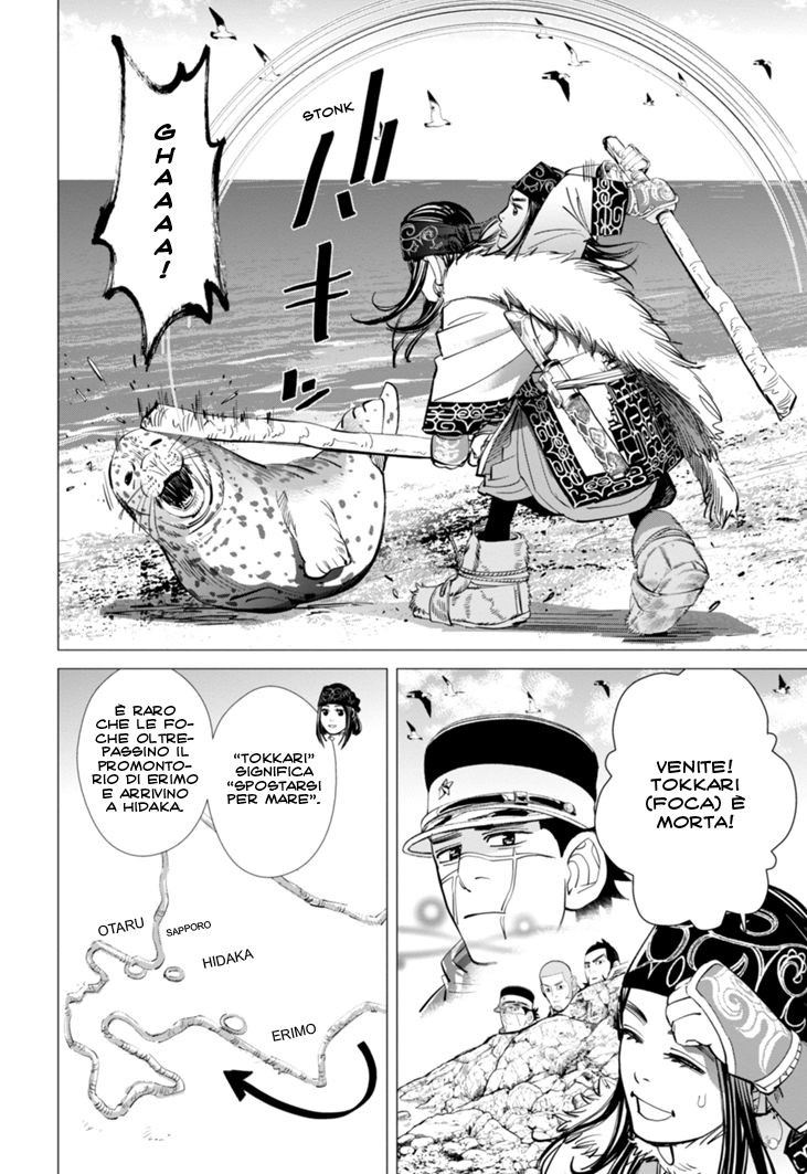 Read Golden Kamui IT Manga Online