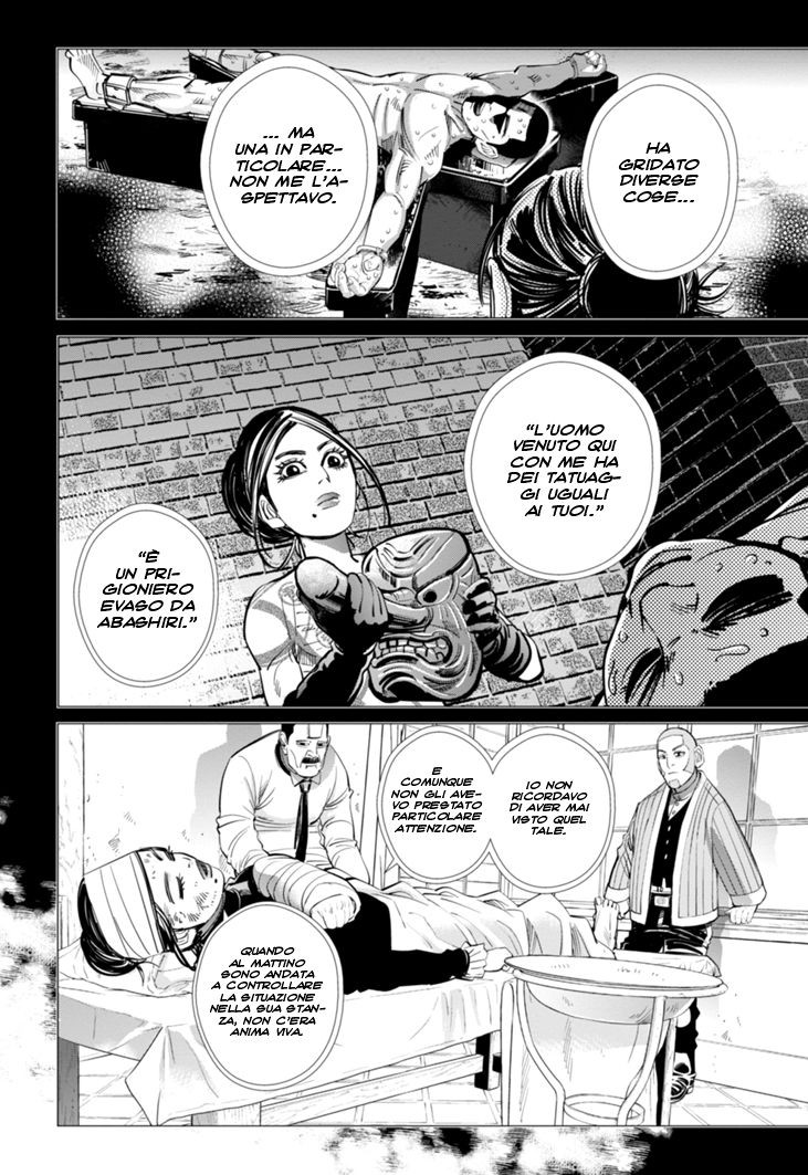 Read Golden Kamui IT Manga Online