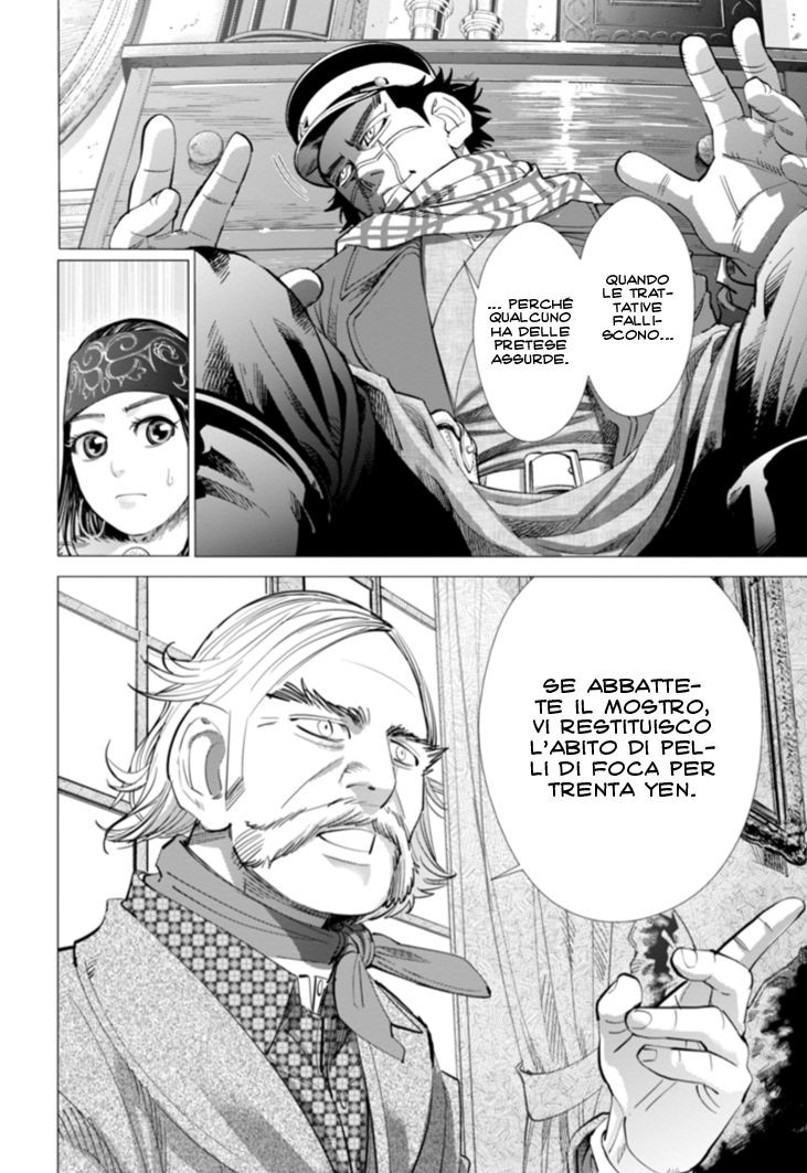 Read Golden Kamui IT Manga Online