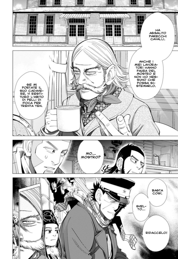 Read Golden Kamui IT Manga Online