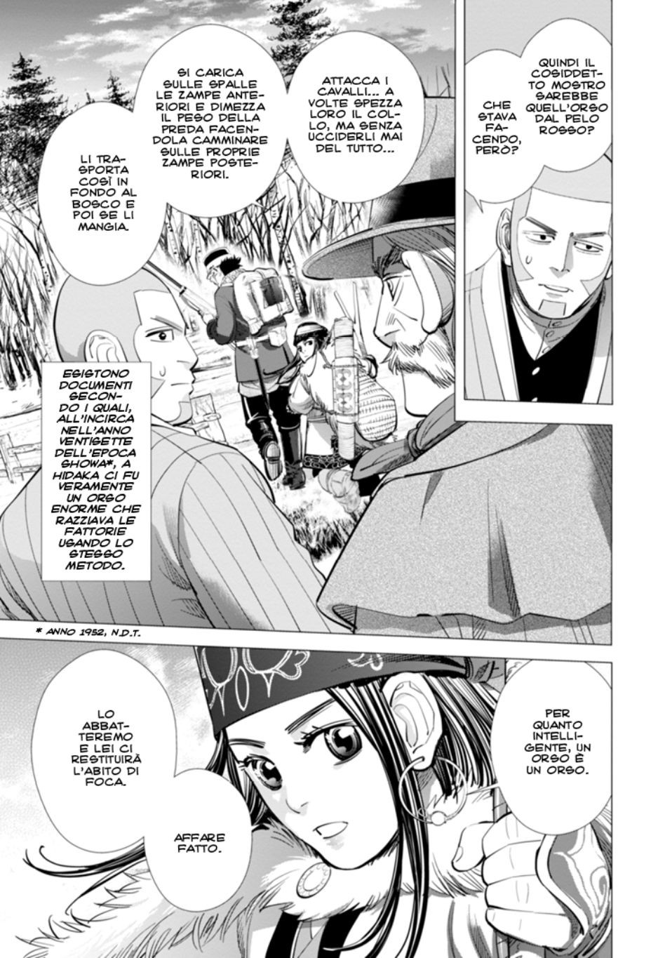 Read Golden Kamui IT Manga Online