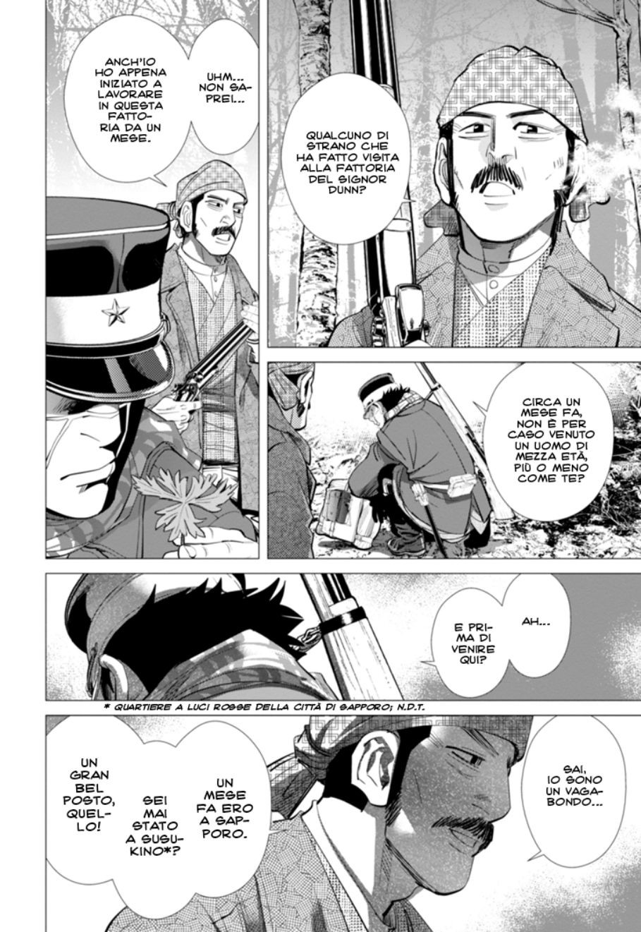 Read Golden Kamui IT Manga Online