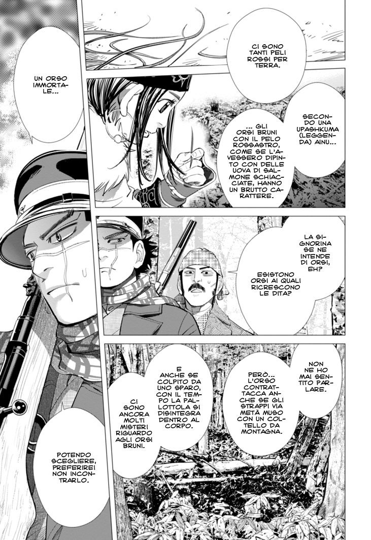 Read Golden Kamui IT Manga Online