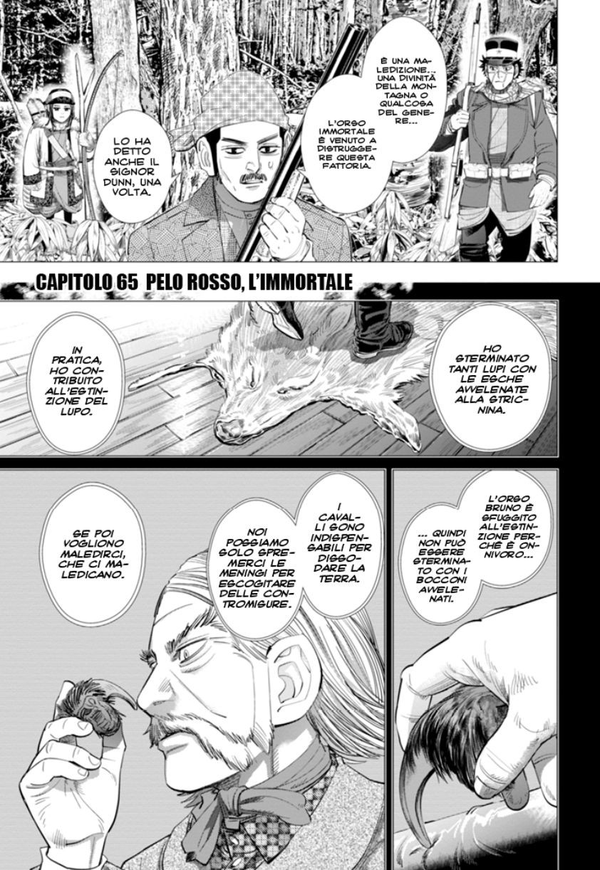 Read Golden Kamui IT Manga Online