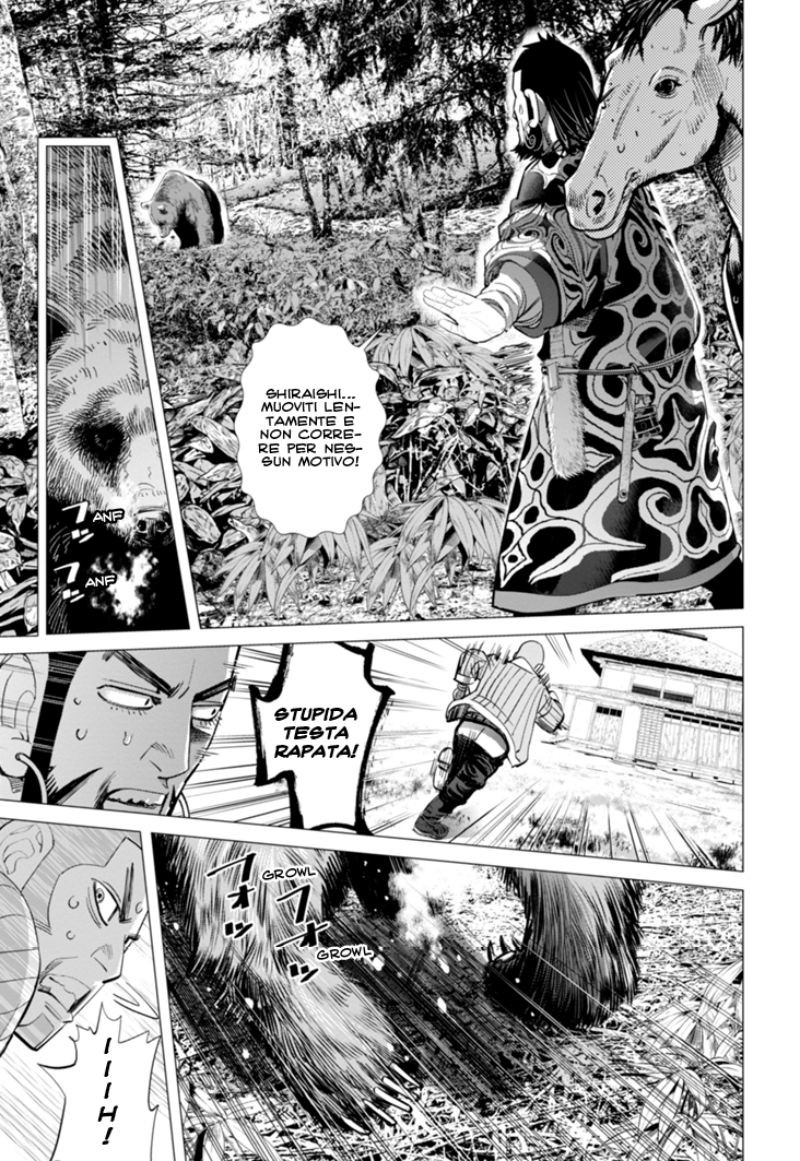 Read Golden Kamui IT Manga Online