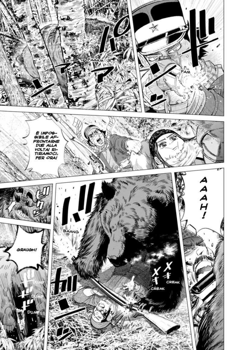Read Golden Kamui IT Manga Online