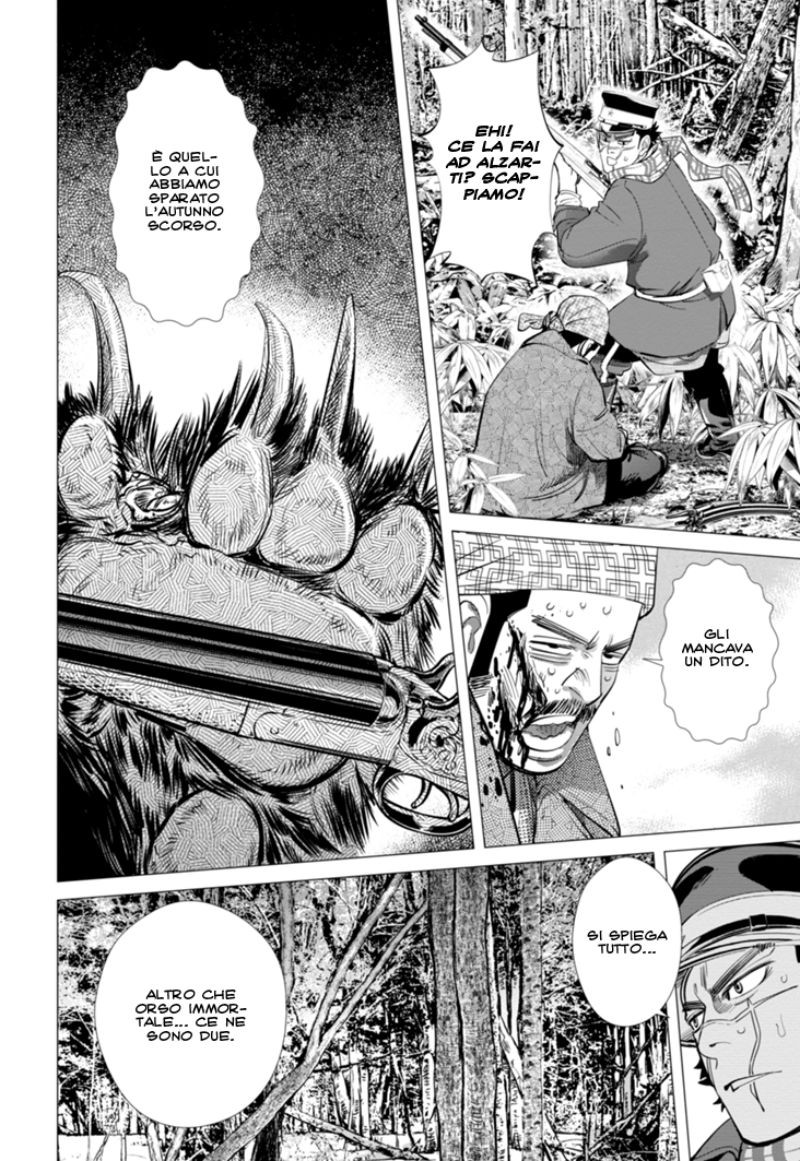 Read Golden Kamui IT Manga Online