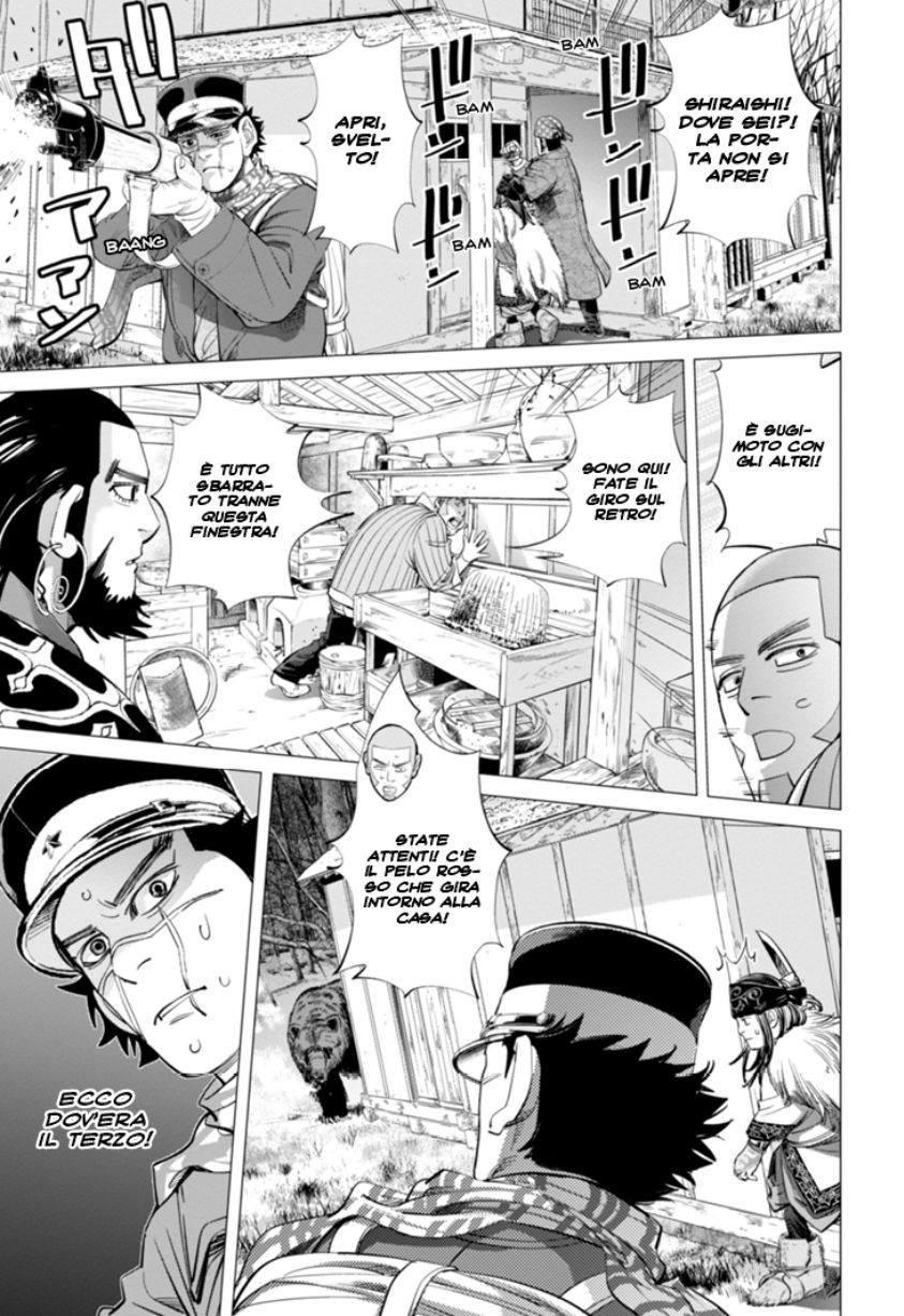 Read Golden Kamui IT Manga Online
