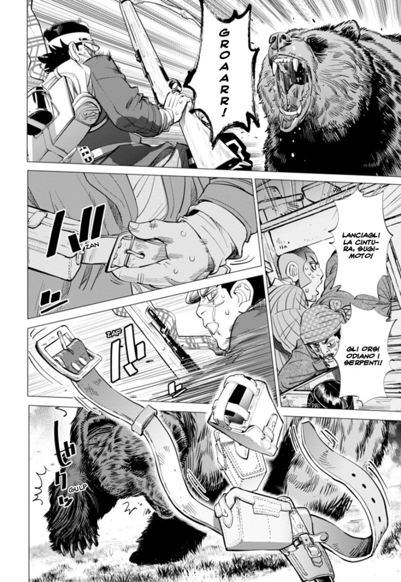 Read Golden Kamui IT Manga Online