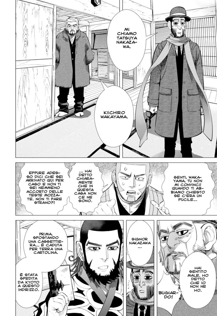 Read Golden Kamui IT Manga Online