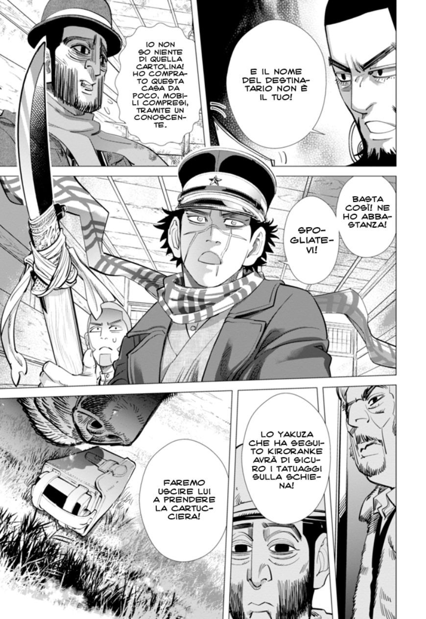 Read Golden Kamui IT Manga Online