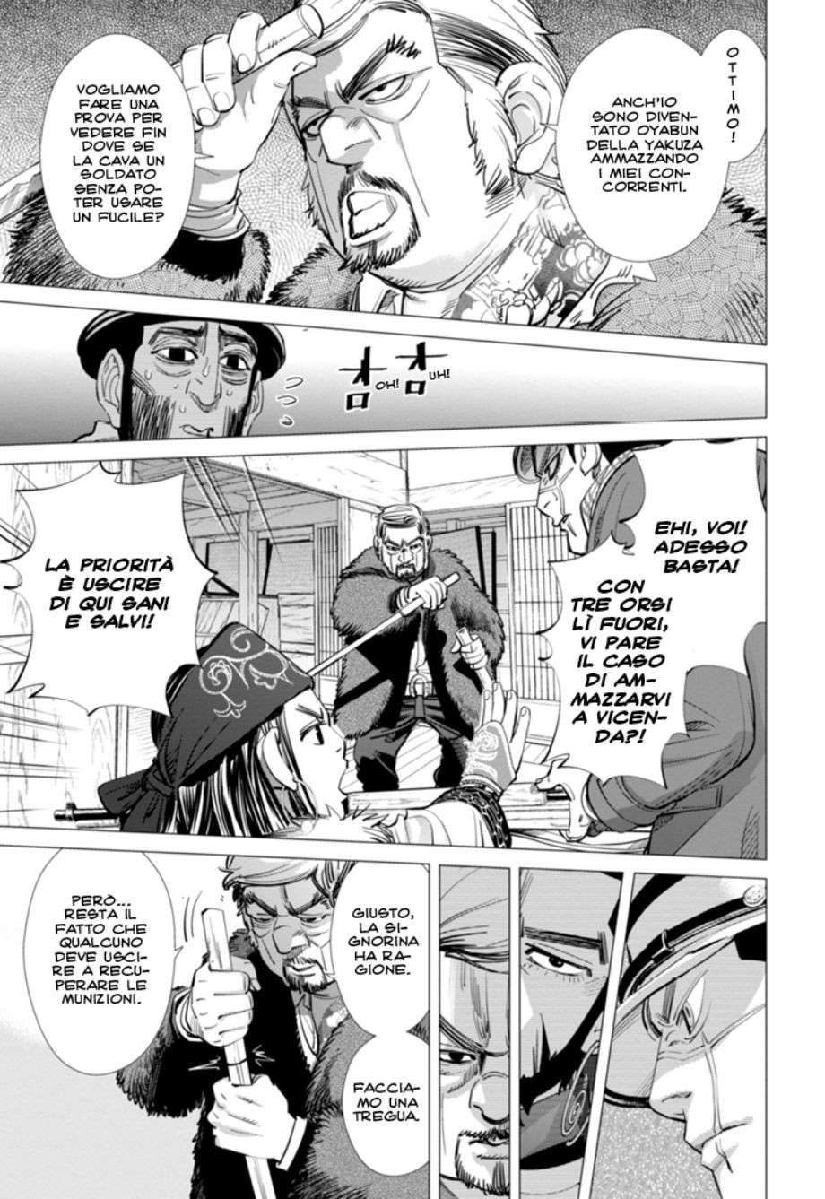 Read Golden Kamui IT Manga Online