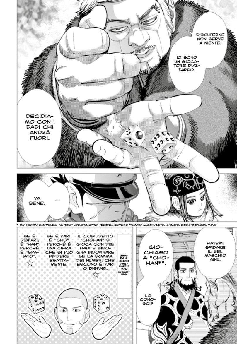 Read Golden Kamui IT Manga Online