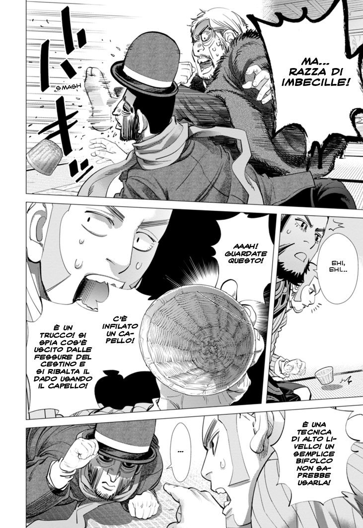 Read Golden Kamui IT Manga Online