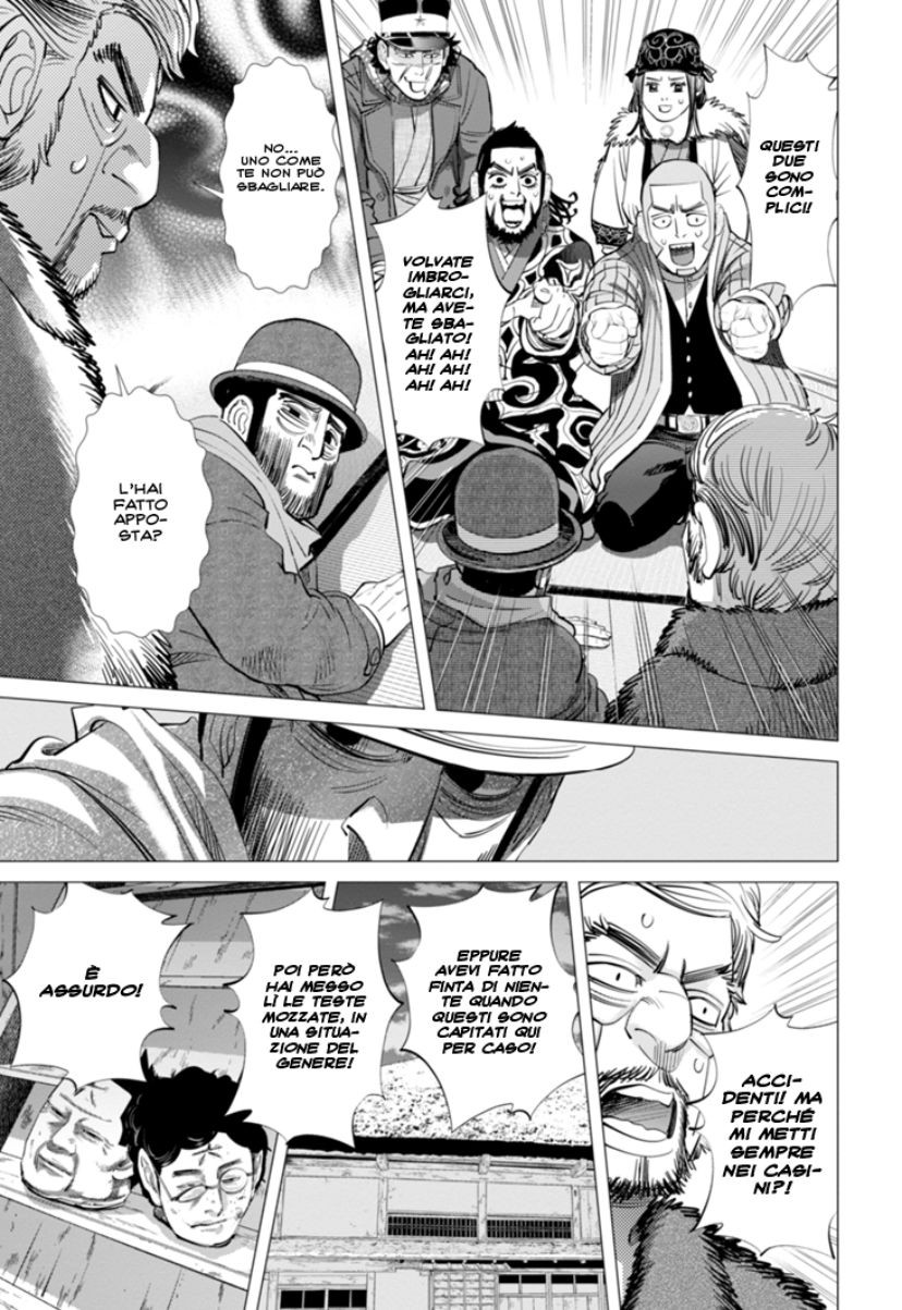 Read Golden Kamui IT Manga Online