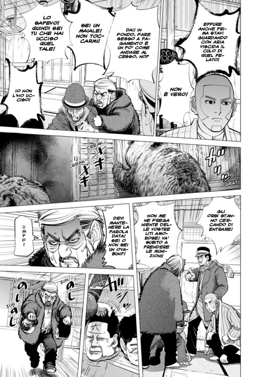 Read Golden Kamui IT Manga Online